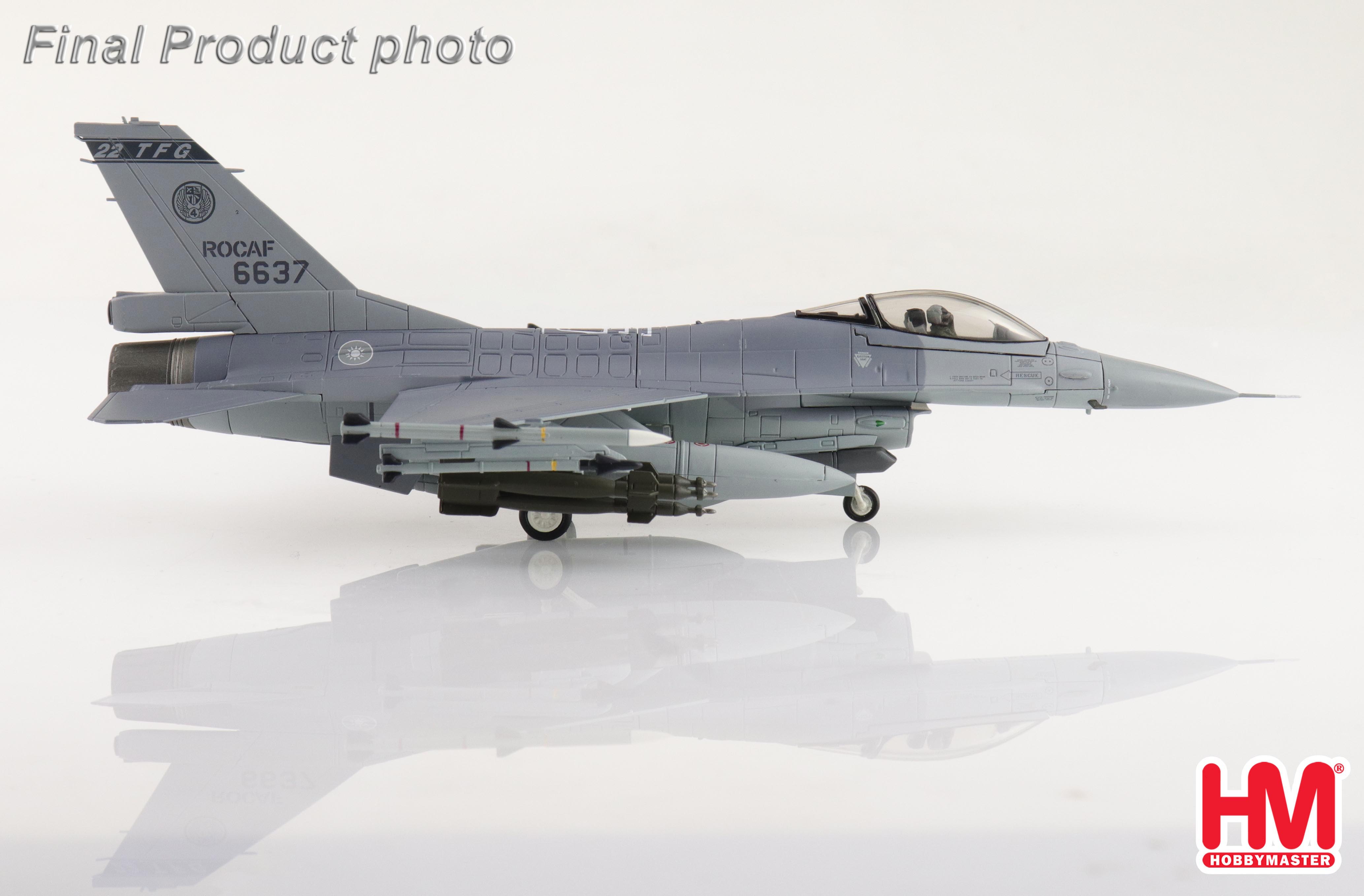 F-16V Fighting Falcon 6637, 22 TFG, ROCAF (w/6 x GBU-12)